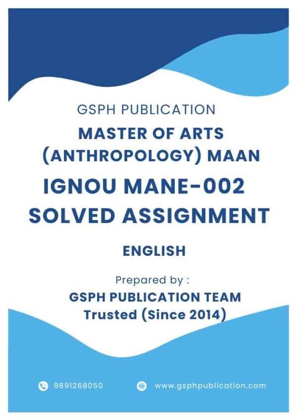 IGNOU MANE-002 Solved Assignment