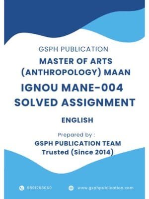 IGNOU MANE-004 Solved Assignment