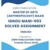 IGNOU MANI-003 Solved Assignment