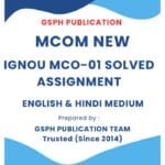 IGNOU MCO-01 Solved Assignment