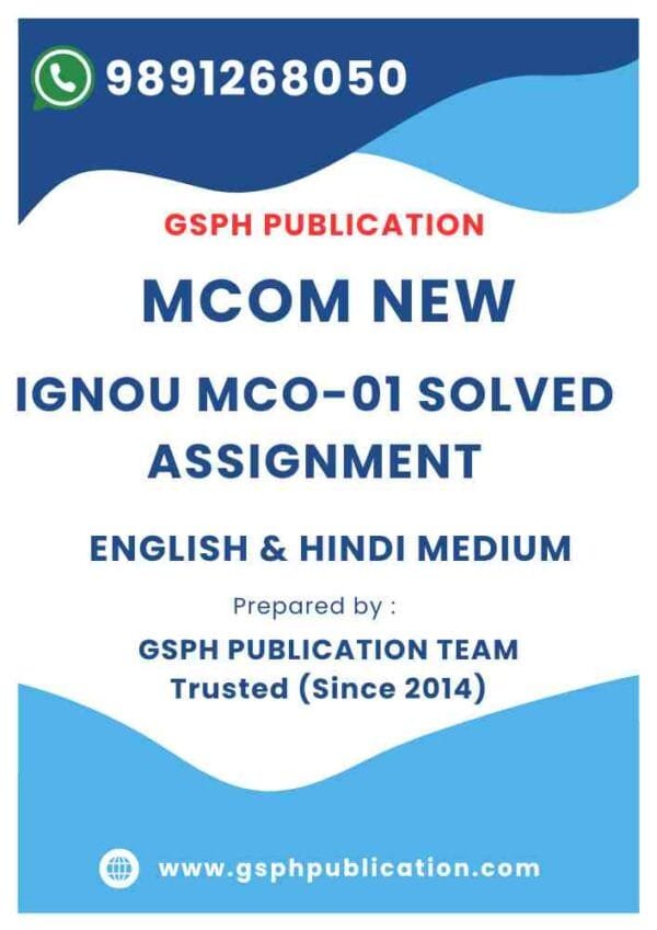 IGNOU MCO-01 Solved Assignment