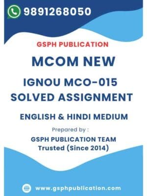 IGNOU MCO-015 Solved Assignment