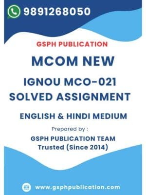 IGNOU MCO-021 Solved Assignment