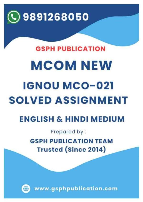 IGNOU MCO-021 Solved Assignment