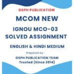 IGNOU MCO-03 Solved Assignment