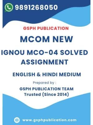 IGNOU MCO-04 Solved Assignment