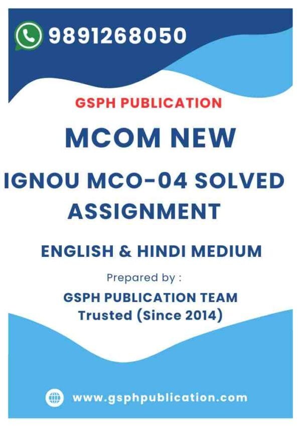 IGNOU MCO-04 Solved Assignment