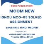 IGNOU MCO-05 Solved Assignment