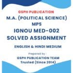 IGNOU MED-002 Solved Assignment