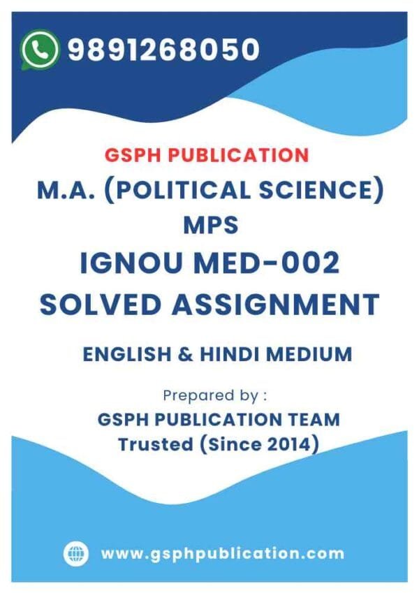 IGNOU MED-002 Solved Assignment