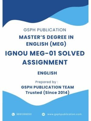 IGNOU MEG-01 Solved Assignment
