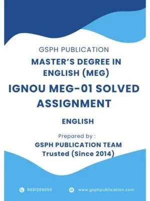 IGNOU MEG-01 Solved Assignment