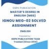 IGNOU MEG-02 Solved Assignment free