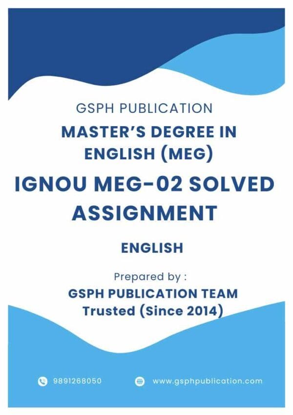 IGNOU MEG-02 Solved Assignment free