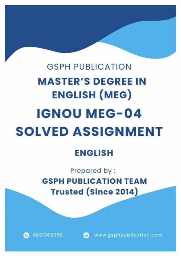 IGNOU MEG-04 Solved Assignment free