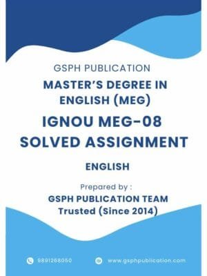 IGNOU MEG-08 Solved Assignment FREE