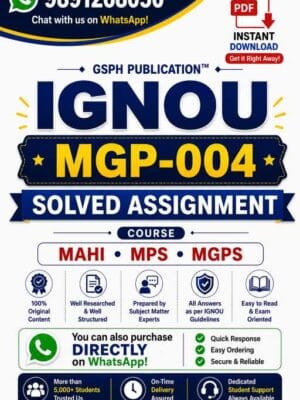 IGNOU MGP-004 Solved Assignment