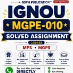 IGNOU MGPE-010 Solved Assignment