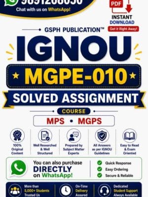 IGNOU MGPE-010 Solved Assignment