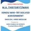 IGNOU MHI-101 Solved Assignment