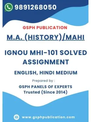 IGNOU MHI-101 Solved Assignment