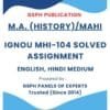 IGNOU MHI-104 Solved Assignment