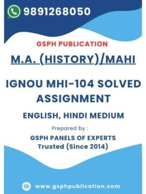 IGNOU MHI-104 Solved Assignment