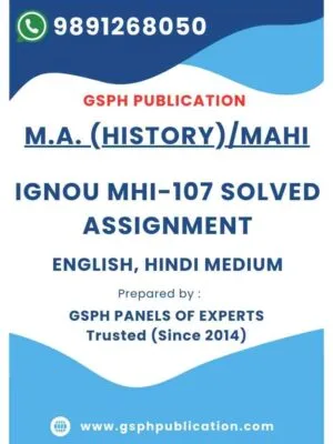 IGNOU MHI-107 Solved Assignment