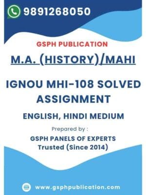 IGNOU MHI-108 Solved Assignment