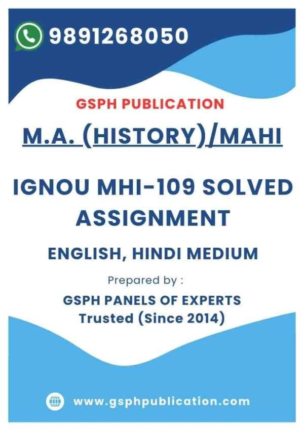 IGNOU MHI-109 Solved Assignment