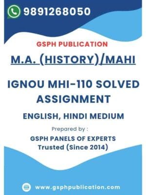IGNOU MHI-110 Solved Assignment