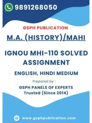 IGNOU MHI-110 Solved Assignment