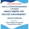 IGNOU MMPB-001 Solved Assignment