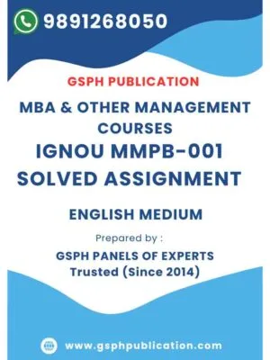 IGNOU MMPB-001 Solved Assignment