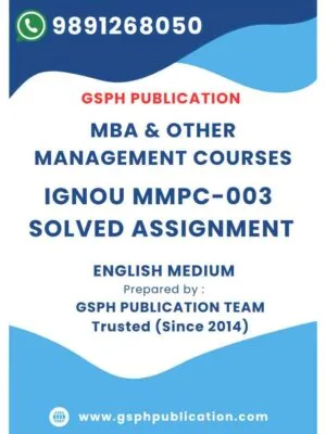 IGNOU MMPC-003 Solved Assignment free