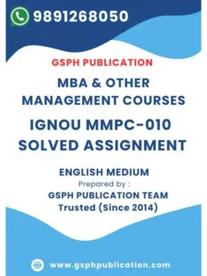 IGNOU MMPC-010 Solved Assignment free