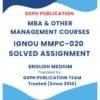 IGNOU MMPC-020 Solved Assignment free