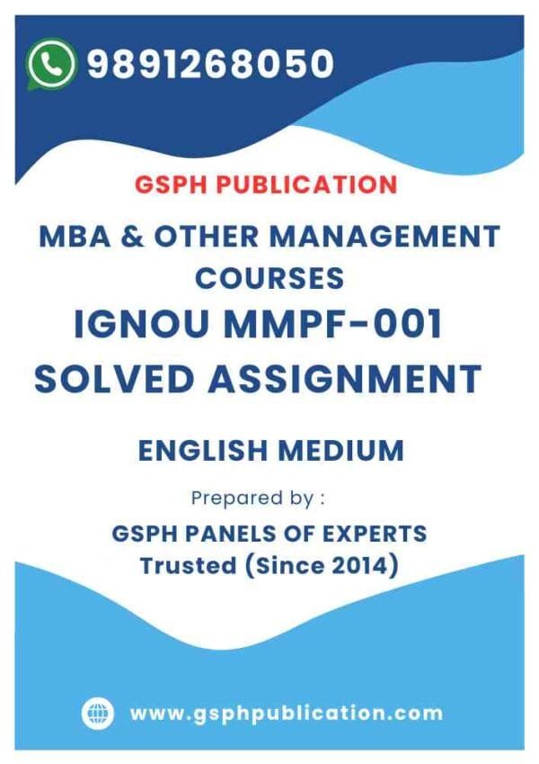 IGNOU MMPF-001 Solved Assignment