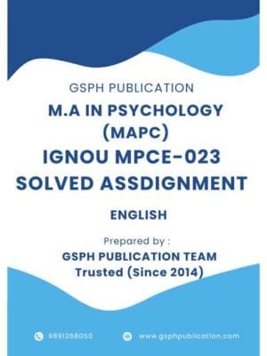 IGNOU MPCE-023 Solved Assignment