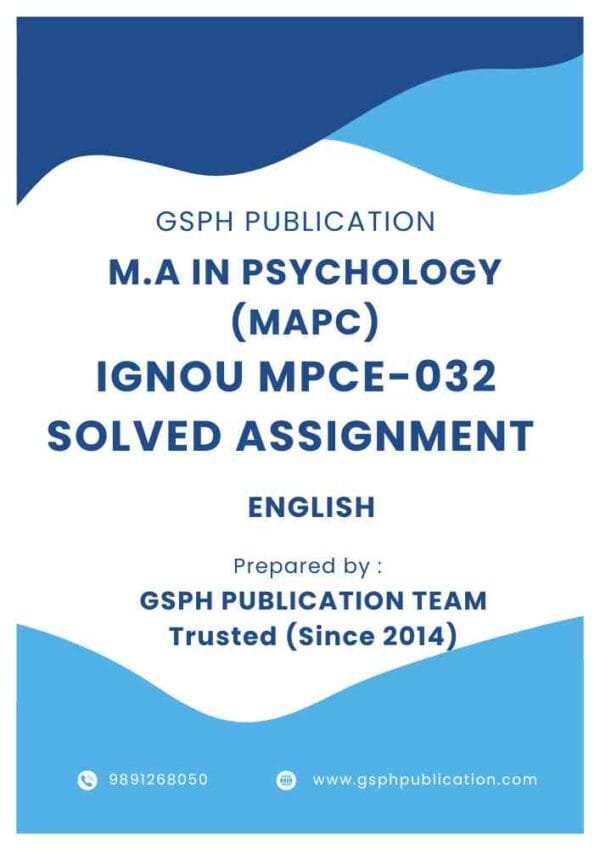IGNOU MPCE-032 Solved Assignment FREE