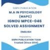 IGNOU MPCE-046 Solved Assignment FREE