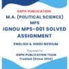 IGNOU MPS-001 Solved Assignment