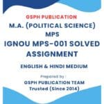 IGNOU MPS-001 Solved Assignment