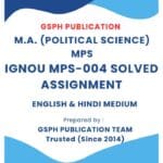 IGNOU MPS-004 Solved Assignment