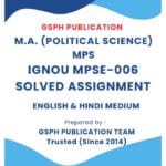 IGNOU MPSE-006 Solved Assignment