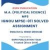 IGNOU MPSE-011 Solved Assignment