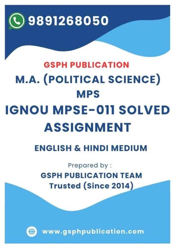 IGNOU MPSE-011 Solved Assignment