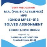 IGNOU MPSE-013 Solved Assignment
