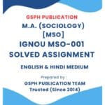 IGNOU MSO-001 Solved Assignment