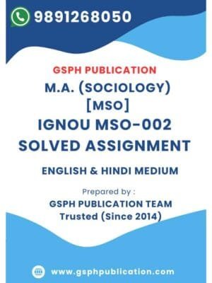 IGNOU MSO-002 Solved Assignment